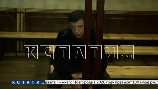 Родные мужчин, которых застрелил сосед из‑за ссоры, считают наказание слишком мягким