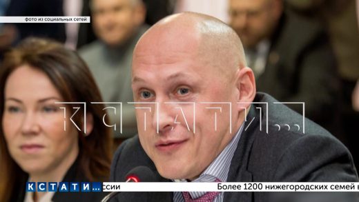 Самый скандальный депутат городской Думы, издевавшийся над судьёй, нашёл новую мишень