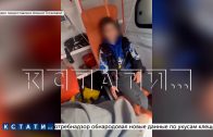 Школьник, занимающийся тайским боксом, избил ребёнка так, что тот оказался в нейрохирургии