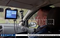 Система видеофиксации «Дозор» борется с нарушителями, паркующимися на газонах