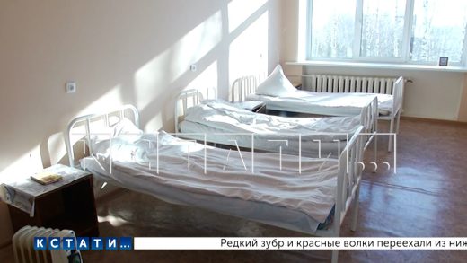 Сотрудникам Валковской больницы в Борском районе вручили уведомления о сокращении