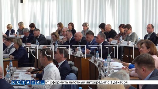 Средства от сокращения чиновников в мэрии будут направлены на решение социальных задач