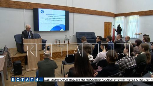 Студентов учат как не стать жертвой мошенников и экстремистов