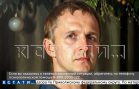 Участковый, застав жену с начальником отдела, покончил с собой, а они пьяными гоняли и попали в ДТП