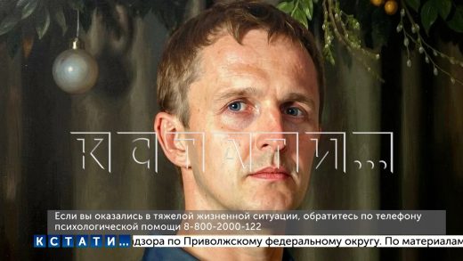 Участковый, застав жену с начальником отдела, покончил с собой, а они пьяными гоняли и попали в ДТП