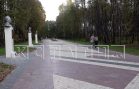 В Богородске благоустраивают парк имени Ленинского комсомола В Богородске благоустраивают парк имени Ленинского комсомола
