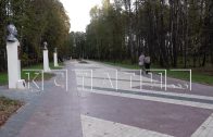 В Богородске благоустраивают парк имени Ленинского комсомола В Богородске благоустраивают парк имени Ленинского комсомола