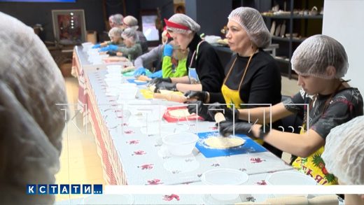 В музее Народной кухни готовятся к празднованию Дня народного единства