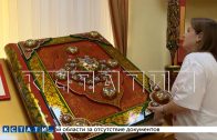 В Нижегородскую область прибыли учёные из Института этнологии и антропологии имени Миклухо‑Маклая