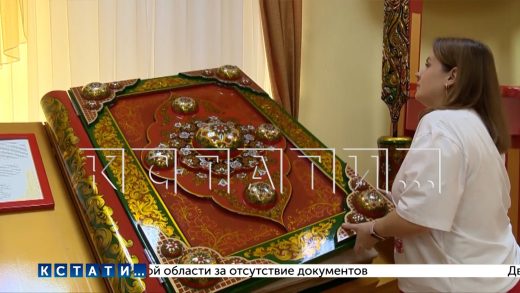В Нижегородскую область прибыли учёные из Института этнологии и антропологии имени Миклухо‑Маклая