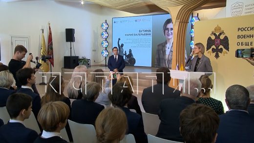 В Нижнем Новгороде стартовал научный фестиваль, посвященный народному ополчению 1612 года