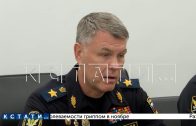 В одном из самых красивых зданий Нижнего Новгорода теперь будет УФССП по Нижегородской области В одном из самых красивых зданий Нижнего Новгорода теперь будет УФССП по Нижегородской области