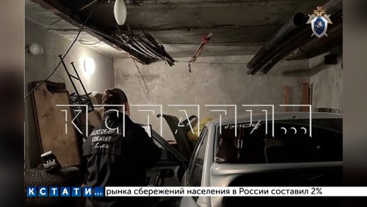 Влюблённая пара погибла в гараже из‑за своей забывчивости