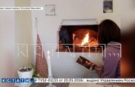 Восемь посёлков третий день остаются без газоснабжения из‑за крупной аварии на сетях