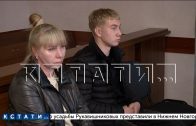 Выживший подросток, которого сбил лихач на скорости в 127 км/ч, оказался на скамье подсудимых