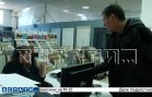 Хозяйка магазина отказывается поставлять оплаченный товар, так как покупательница плохо себя ведёт Хозяйка магазина отказывается поставлять оплаченный товар, так как покупательница плохо себя ведёт