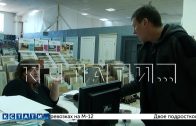 Хозяйка магазина отказывается поставлять оплаченный товар, так как покупательница плохо себя ведёт