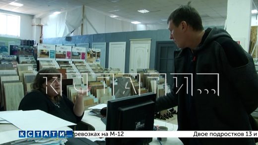 Хозяйка магазина отказывается поставлять оплаченный товар, так как покупательница плохо себя ведёт