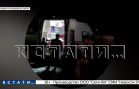 Заброшенный кинотеатр дети превратили в центр экстремальных развлечений — и это привело к трагедии Заброшенный кинотеатр дети превратили в центр экстремальных развлечений — и это привело к трагедии