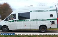 Запах от химических сливов под Дзержинском стал такой силы, что от него гибнут птицы