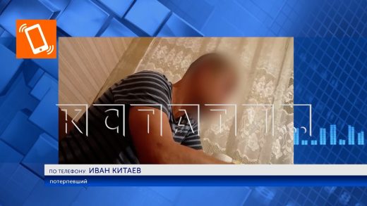 Жертва арзамасских «оборотней в погонах» рассказал о применяемых пытках