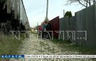 Жители улицы в Володарске внезапно всей улицей очутились в депо и живут посреди поездов