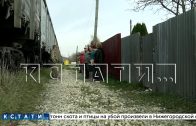 Жители улицы в Володарске внезапно всей улицей очутились в депо и живут посреди поездов Жители улицы в Володарске внезапно всей улицей очутились в депо и живут посреди поездов